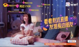 独家爆料海角大神之邻居