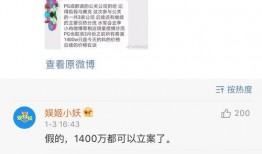 吃瓜网官网.网络爆料,网络热议事件幕后真相大揭秘